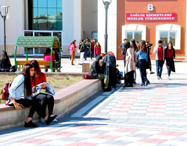 جامعة بيلجيك Bilecik Seyh Edebali