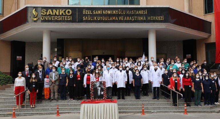جامعة سانكو Sanko Üniversitesi في تركيا