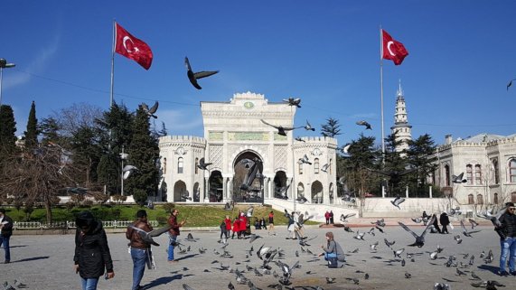 الجامعات التركية 2024