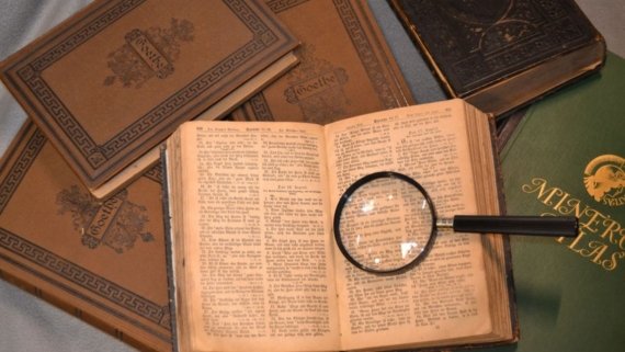 دراسة تخصص التاريخ في تركيا