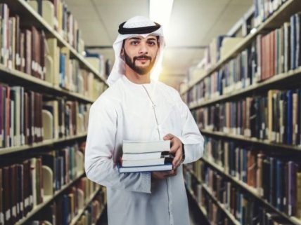 تخصص اللغة العربية وآدابها في تركيا